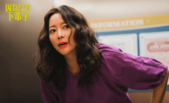 金喜善坦言婚后压力：喂奶时总觉得自己错过了好作品