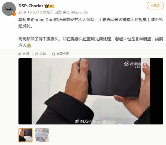 更多博主反馈