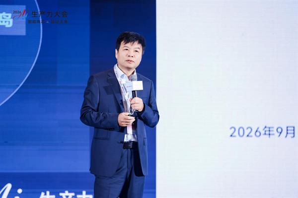 把AI关进“笼子”：启云方“小笼虾”智能体安全方案亮相AI生产力大会