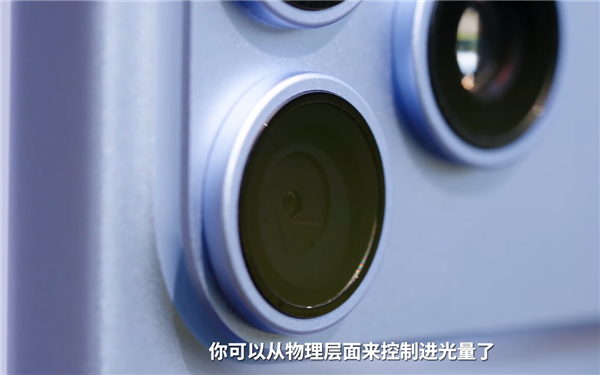 拉完了！苹果iPhone 18 Pro系列可变光圈炫光问题严重