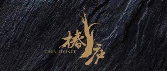 罗永浩点外卖踩雷 六份餐三份发臭 这次没点名