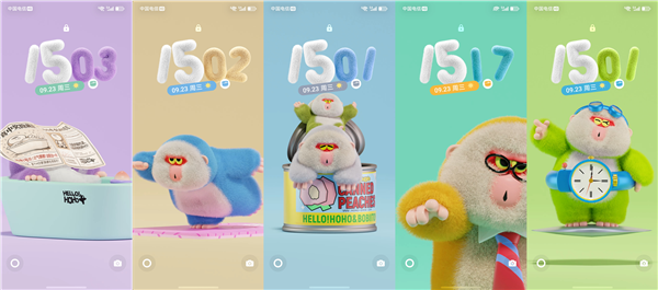 华为限时免费主题这么好玩?假期摇一摇,解闷又充能!