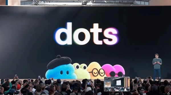 除了更贵的订阅和砍半的额度 OpenAI 想做的还是微信