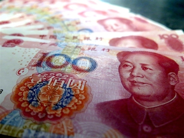 2500亿元！国家发改委：今年消费品以旧换新资金已全部下达