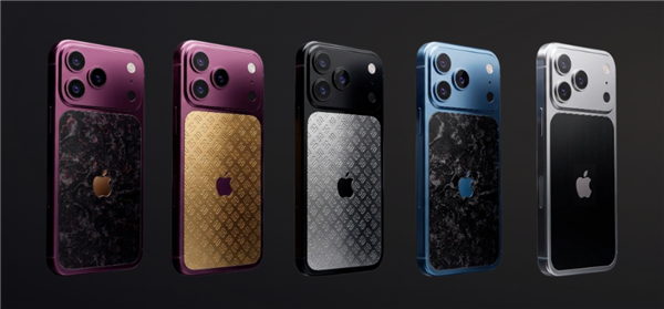 Caviar iPhone 18 Pro Contrast Edition