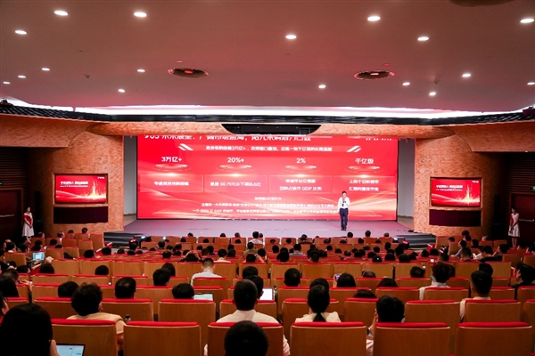 京东阳光采购平台落地 60 城，发布“百城千亿”新计划