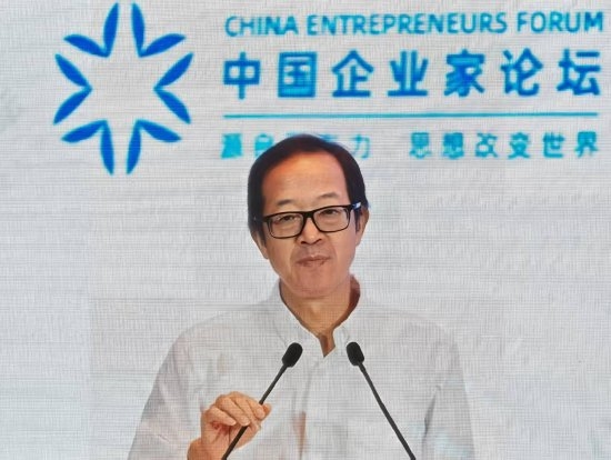 俞敏洪：我算是比较大的企业家网红 五年来受到很多舆论关注