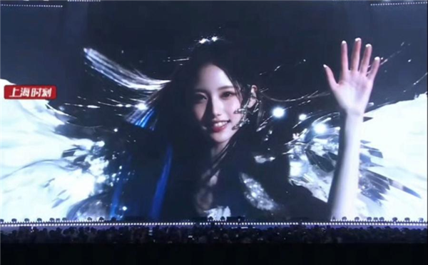Yuri尤栗演出画面