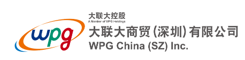 大联大世平集团联合NXP赋能新一代智能穿戴开发