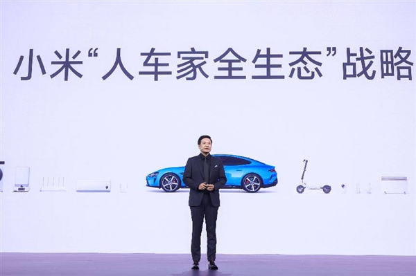小米发布会释放重磅信号：自研技术开始跨端规模化落地