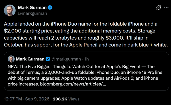 苹果首款折叠屏被曝最终命名iPhone Duo