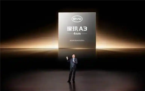 比亚迪：半导体和软件甚至比电池更重要