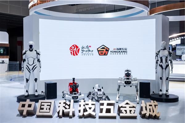 物理AI制造决胜之道:中坚科技诠释浙江方案