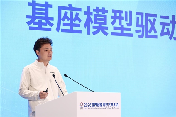 周光演讲现场