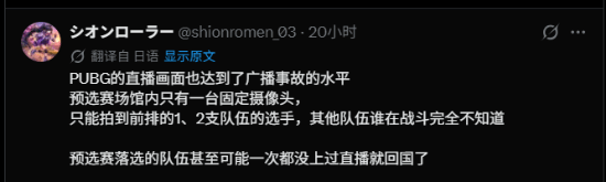 更多现场照片