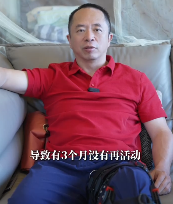 从3米高处摔下！周鸿祎攀岩摔伤：致左膝粉碎性骨折