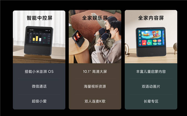 苹果也想做智能门锁了 看来这次是真急了。