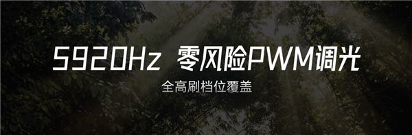 荣耀WIN2系列技术沟通会举行，WIN宇宙矩阵产品全面亮相