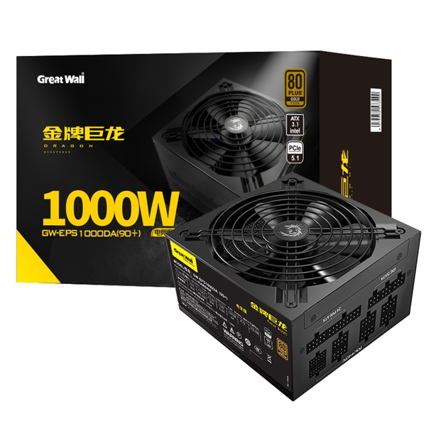 长城巨龙1000W