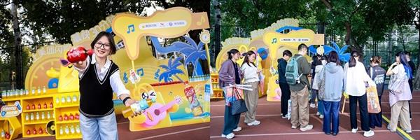 美团闪购与统一展区