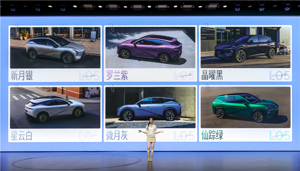年轻人的智能时尚大五座SUV——MONA L05正式首秀 预售价16.98万起
