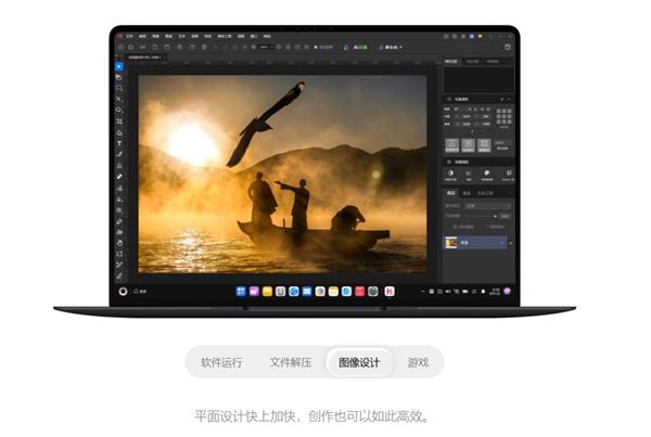 HUAWEI M-Pen 3 手写笔