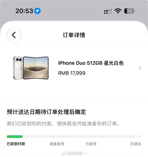 库克微博评论区被刷屏：网友集体留言抢不到iPhone Duo