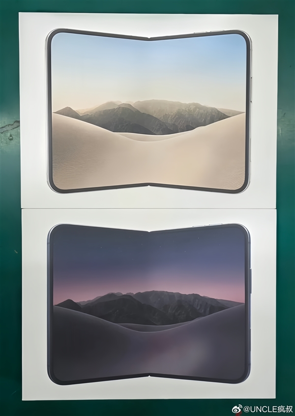 iPhone Duo包装细节