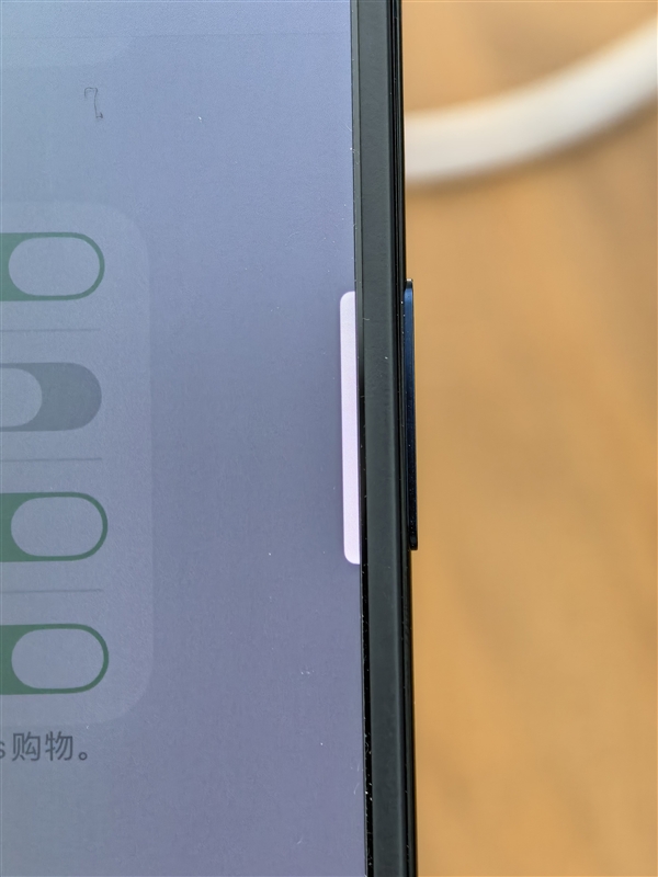 iPhone Duo指纹UI和实体按键没对齐