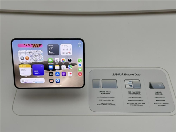 iPhone Duo等货排至明年1月 黄牛加价预期却先松动了