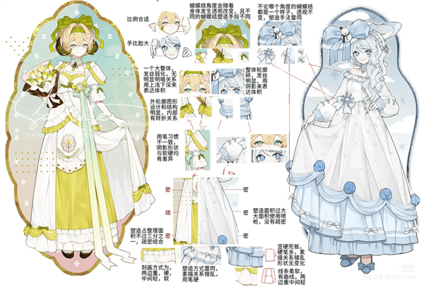 23万一场的画师生死局 让几万人在线围观