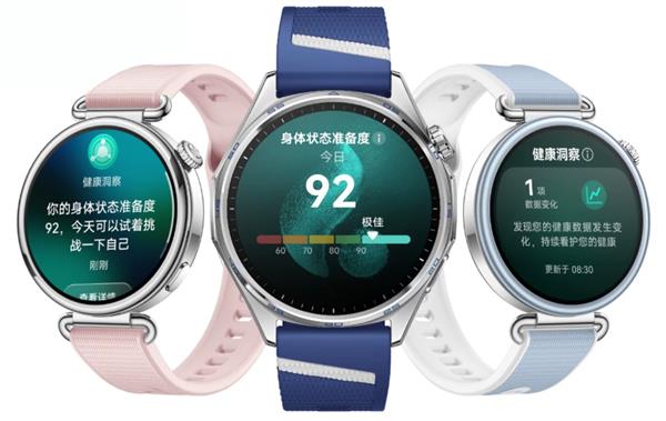 华为WATCH GT 7健康功能