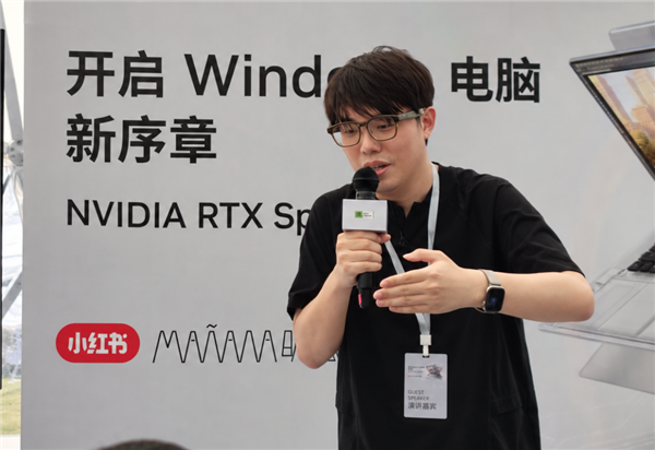 蹦迪、给狗造翅膀 这帮人玩电脑的路子有点野