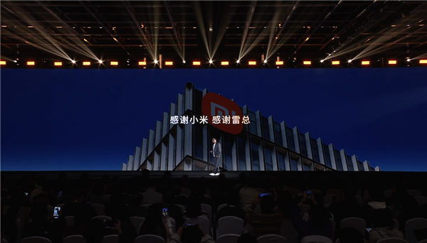 王腾回应蹭流量质疑