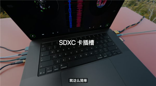 乔布斯当年最讨厌的触摸屏电脑 终被苹果做出来