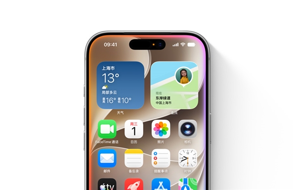 全新Siri
