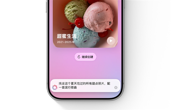 回忆影片