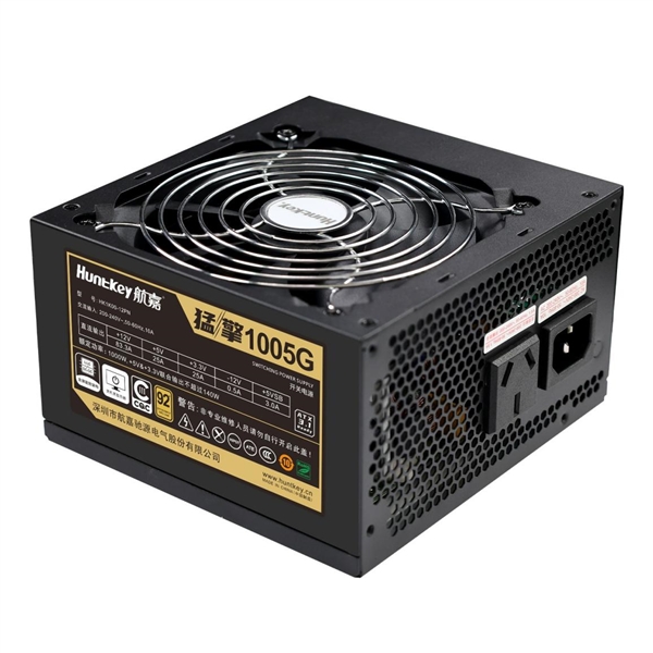 航嘉猛擎1005G
