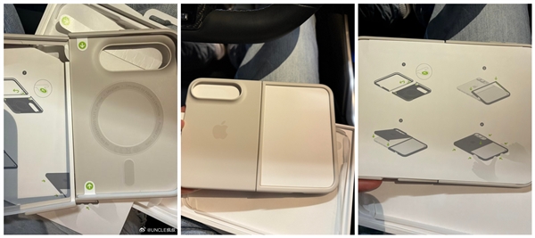 iPhone Duo保护壳