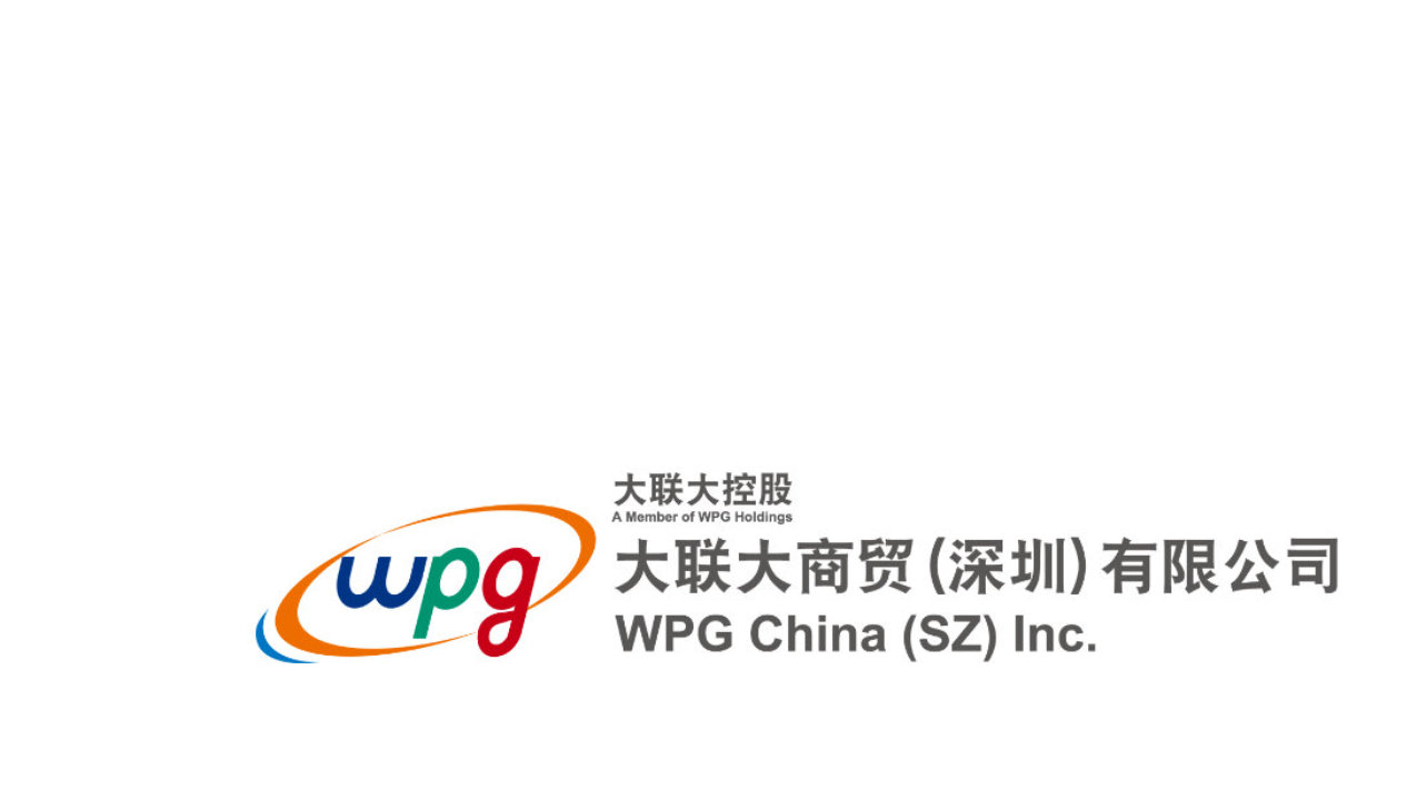 大联大诠鼎集团联手onsemi，助力机器人智能化新突破
