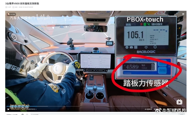 来去之间社交平台发言截图