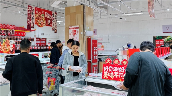 现切现涮免费试吃 京东折扣超市“火锅季”10月24日火热开锅