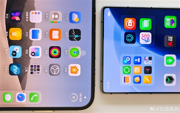 红魔12 Pro+和iPhone Duo屏下前摄对比