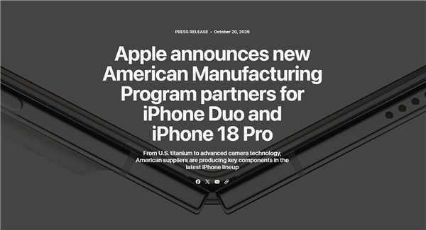 苹果大举押注美国制造！iPhone 18 Pro、iPhone Duo近100种零件来自美国